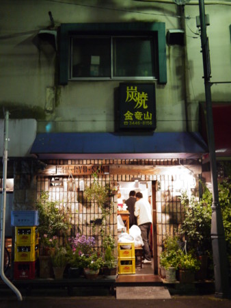 f:id:ochy:20111020200450j:image