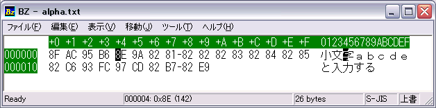 f:id:ockeghem:20071023215326p:image:left