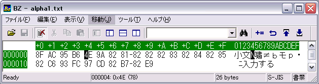 f:id:ockeghem:20071023215337p:image:left