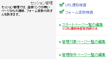 f:id:ockeghem:20100505225854p:image:left f:id:ockeghem:20100505225854p:image:left