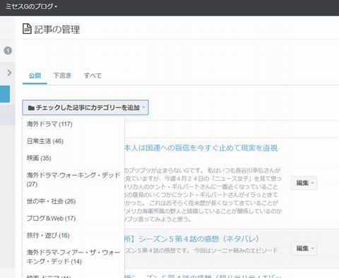 f:id:oclife:20170501055342j:plain f:id:oclife:20170501055342j:plain