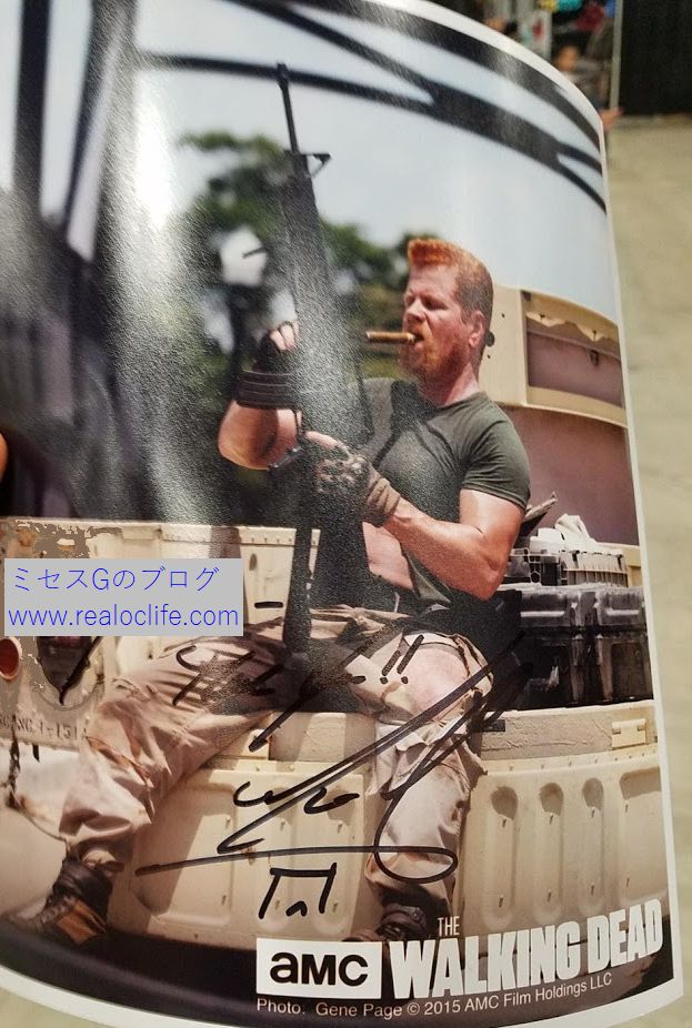 f:id:oclife:20170528130837j:plain