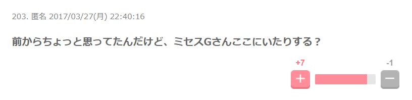 f:id:oclife:20180210021654j:plain