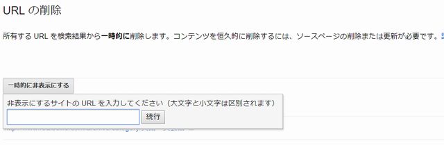 f:id:oclife:20180328014924j:plain