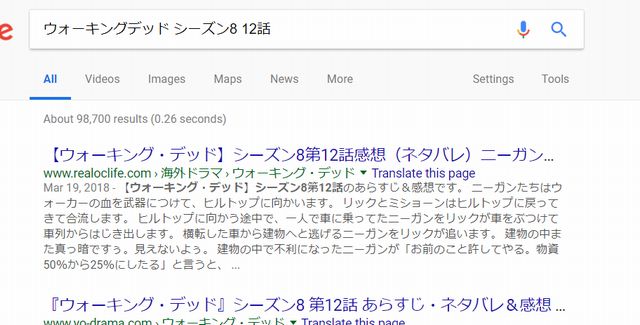 f:id:oclife:20180328015529j:plain