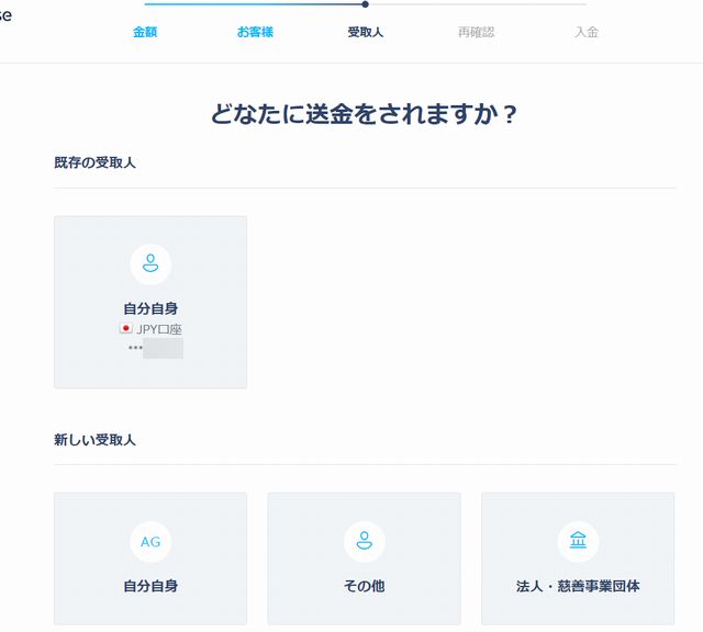 f:id:oclife:20180510090104j:plain