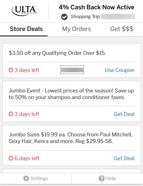 f:id:oclife:20190724162924j:plain