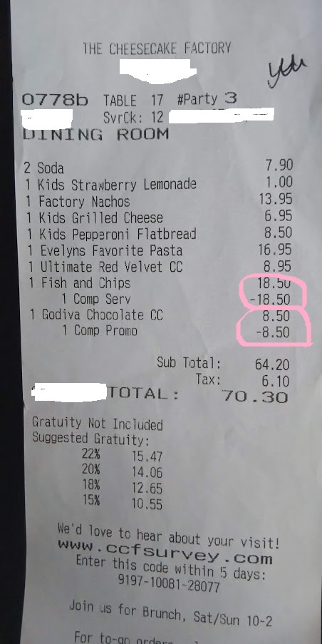 f:id:oclife:20190727105400j:plain