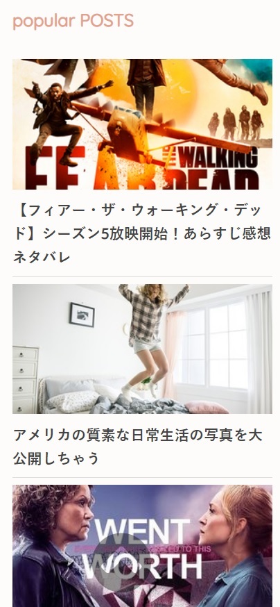 f:id:oclife:20190730124128j:plain