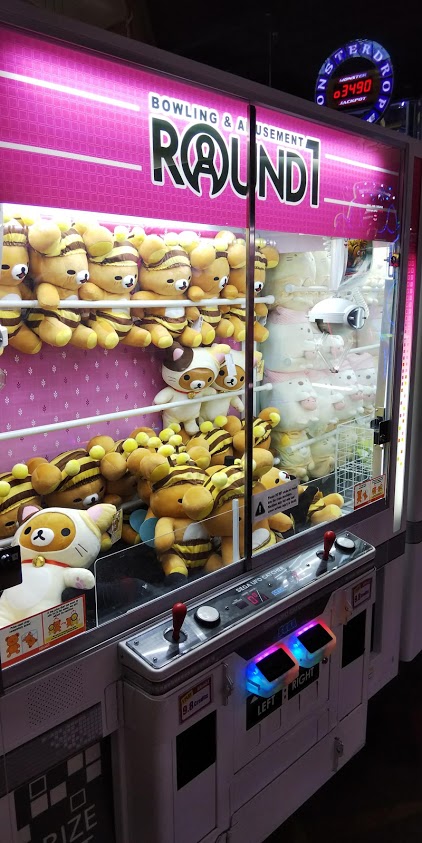 f:id:oclife:20190730125014j:plain