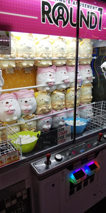 f:id:oclife:20190730125149j:plain