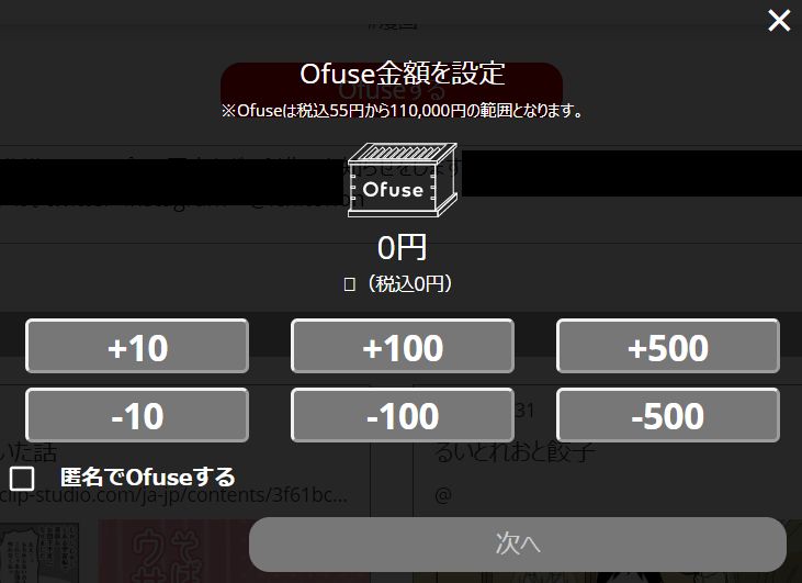 f:id:oclife:20200116143522j:plain