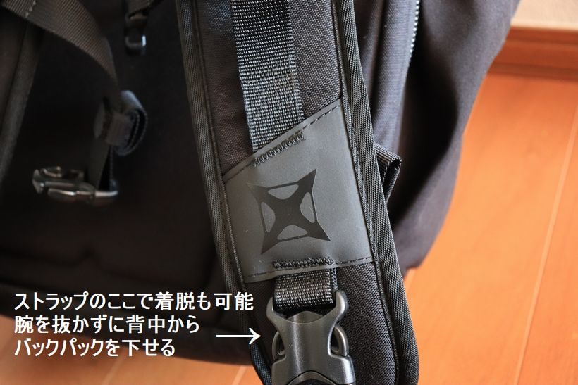 f:id:oclife:20200308144828j:plain