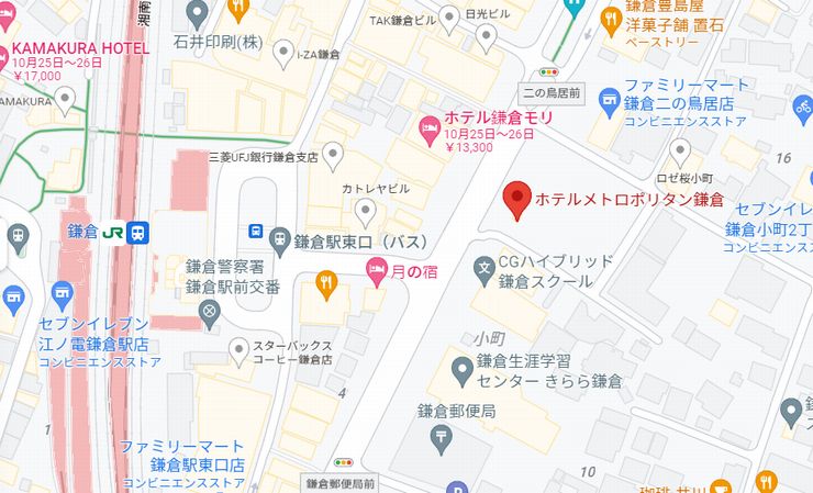 f:id:oclife:20211021200900j:plain