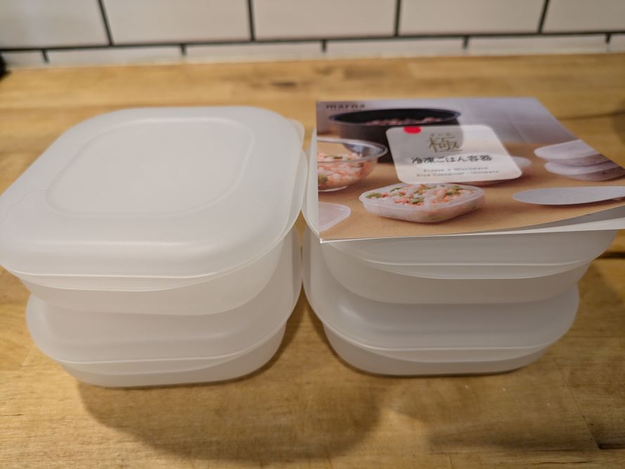 マーナ保存容器8個セット