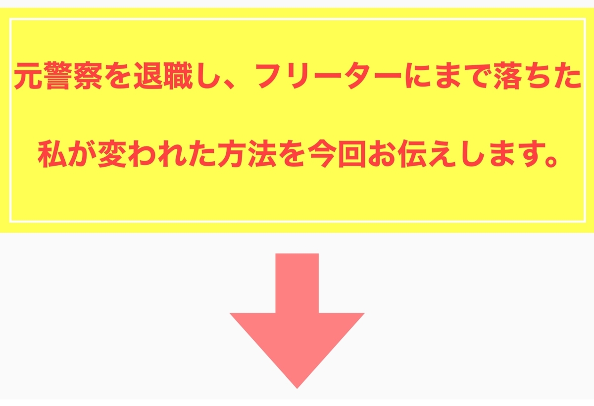 f:id:oclock11:20201012154927j:plain f:id:oclock11:20201012154927j:plain