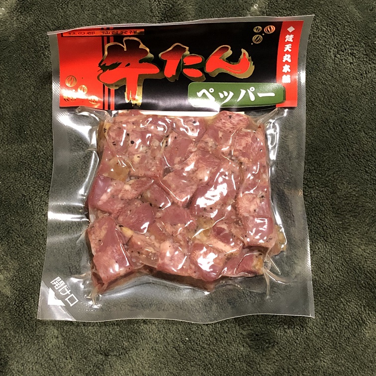 まとめ買い 牛タンふりかけ 東北 山形 お土産