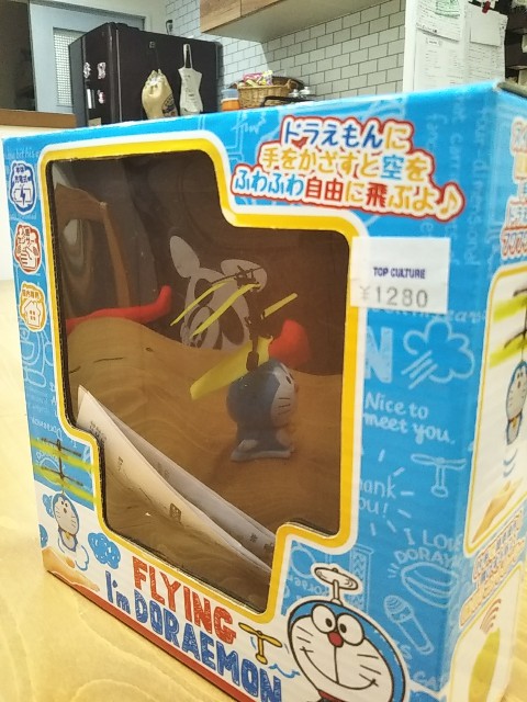 f:id:ocomen:20190903055625j:image f:id:ocomen:20190903055625j:image