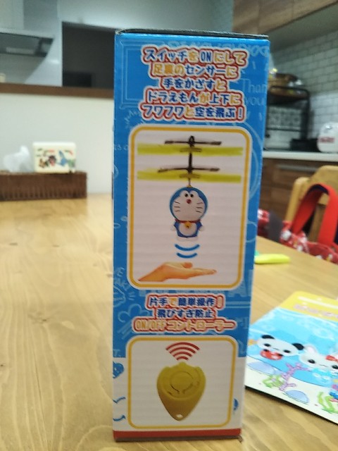 f:id:ocomen:20190903055743j:image f:id:ocomen:20190903055743j:image
