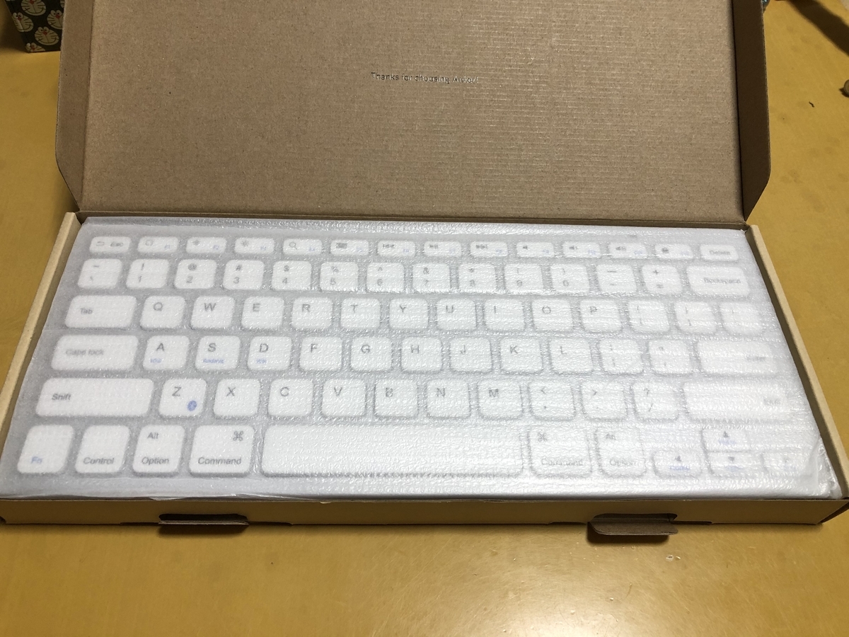 f:id:oconomy19:20191006225409j:plain f:id:oconomy19:20191006225409j:plain