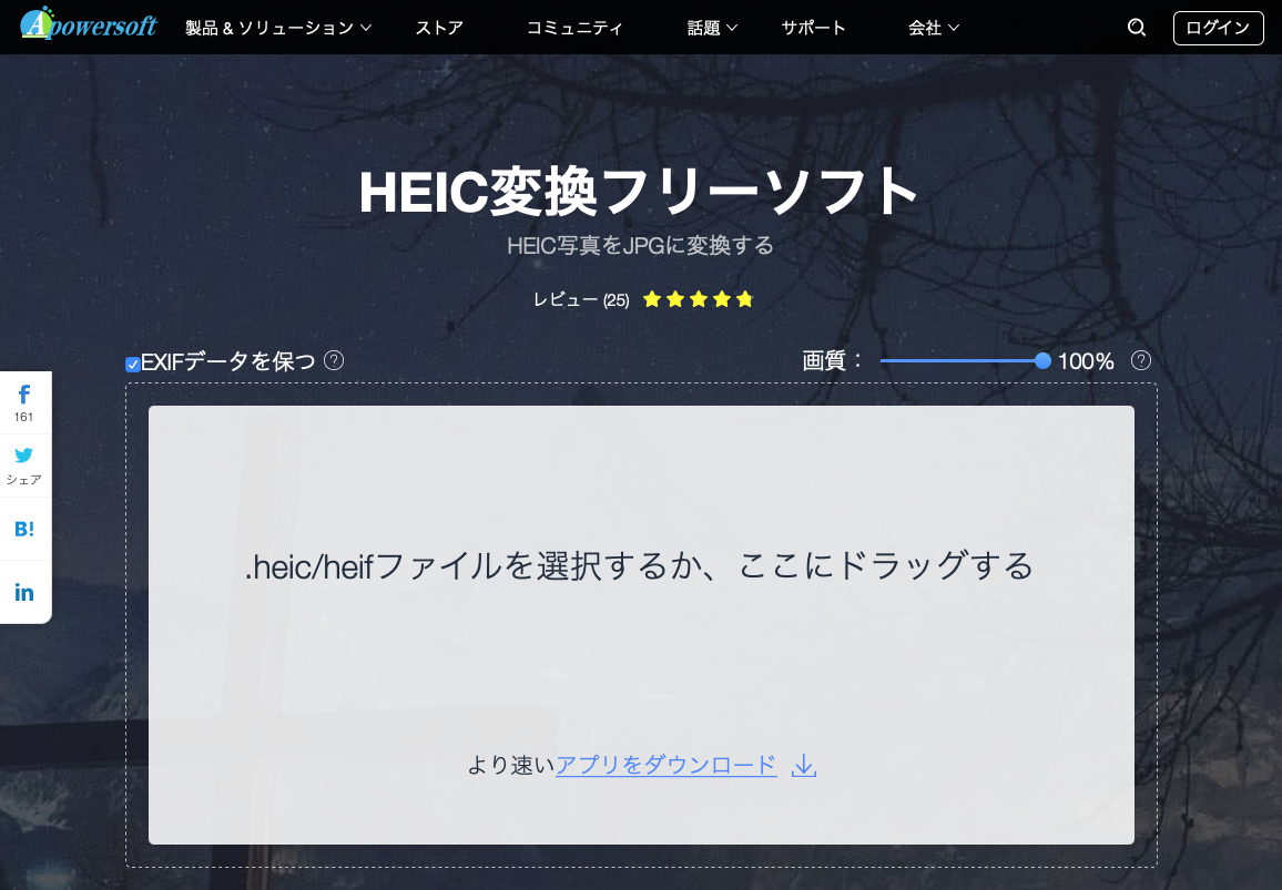 f:id:oconomy19:20191024232925p:plain f:id:oconomy19:20191024232925p:plain