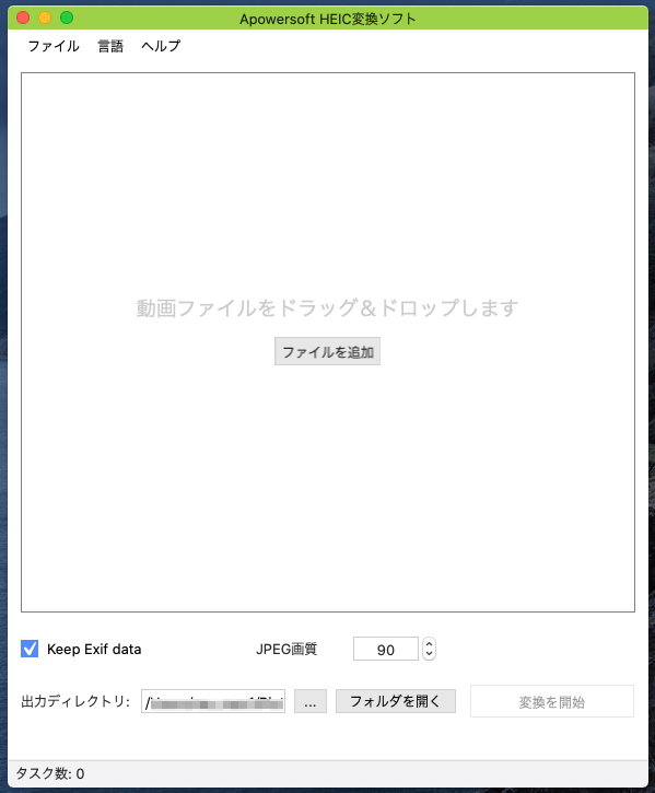 f:id:oconomy19:20191024233440p:plain f:id:oconomy19:20191024233440p:plain