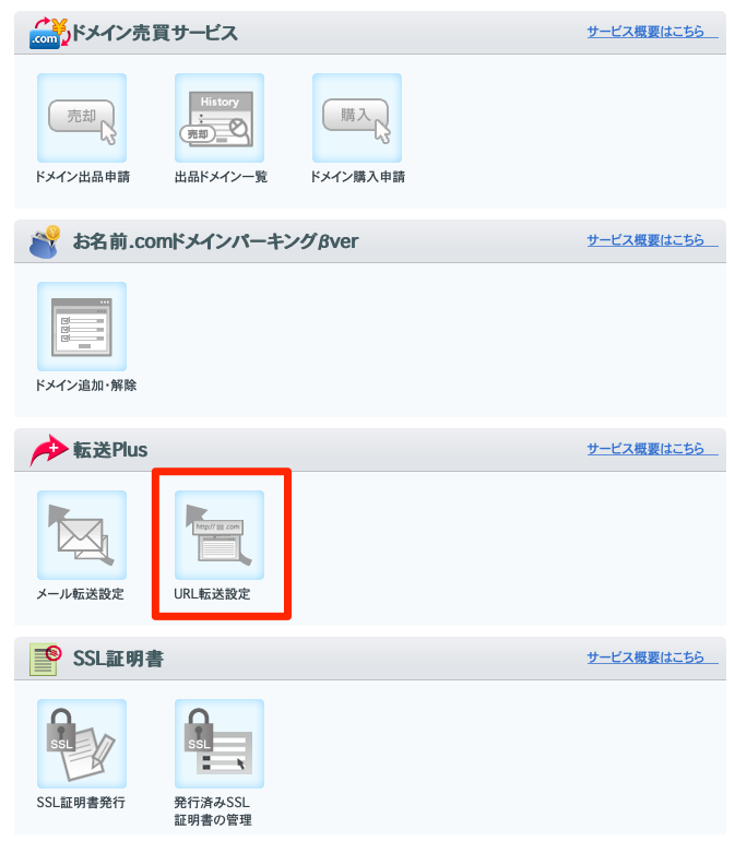 f:id:oconomy19:20191102171029p:plain f:id:oconomy19:20191102171029p:plain