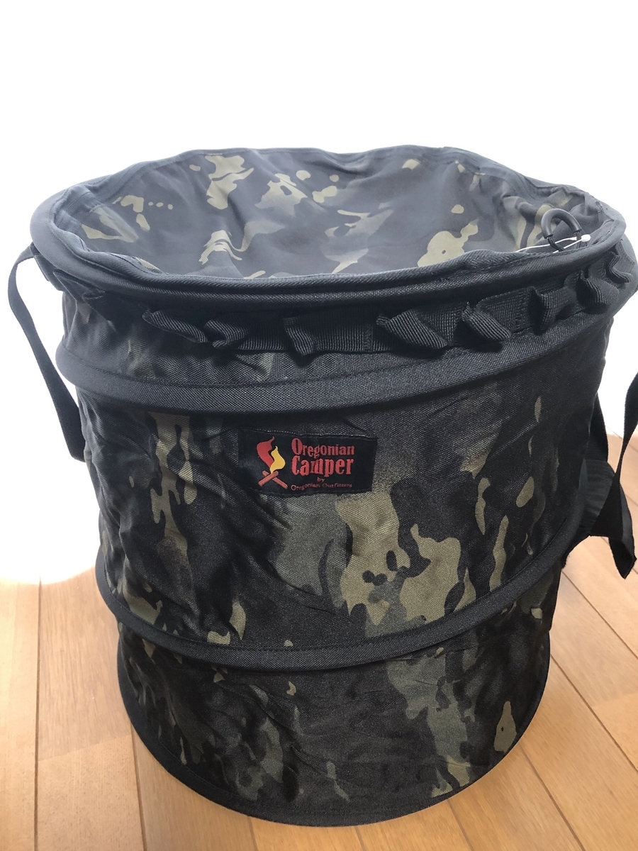 f:id:oconomy19:20191104162337j:plain