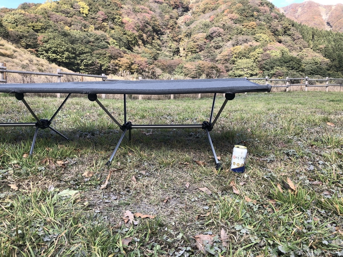 f:id:oconomy19:20191108134535j:plain
