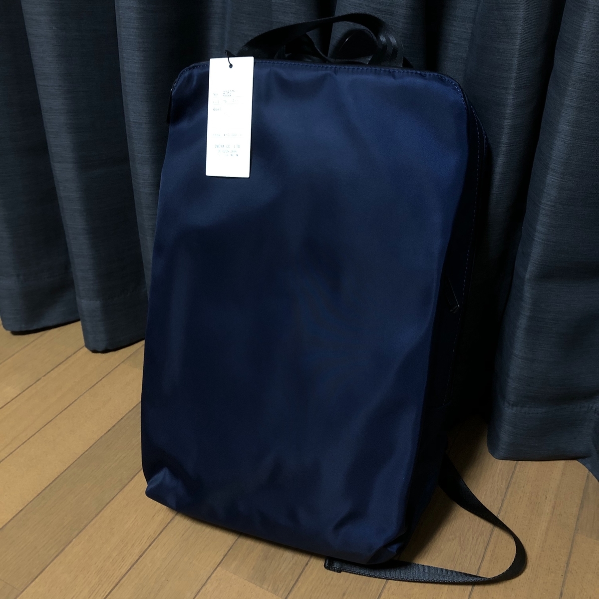 f:id:oconomy19:20191117224006j:plain