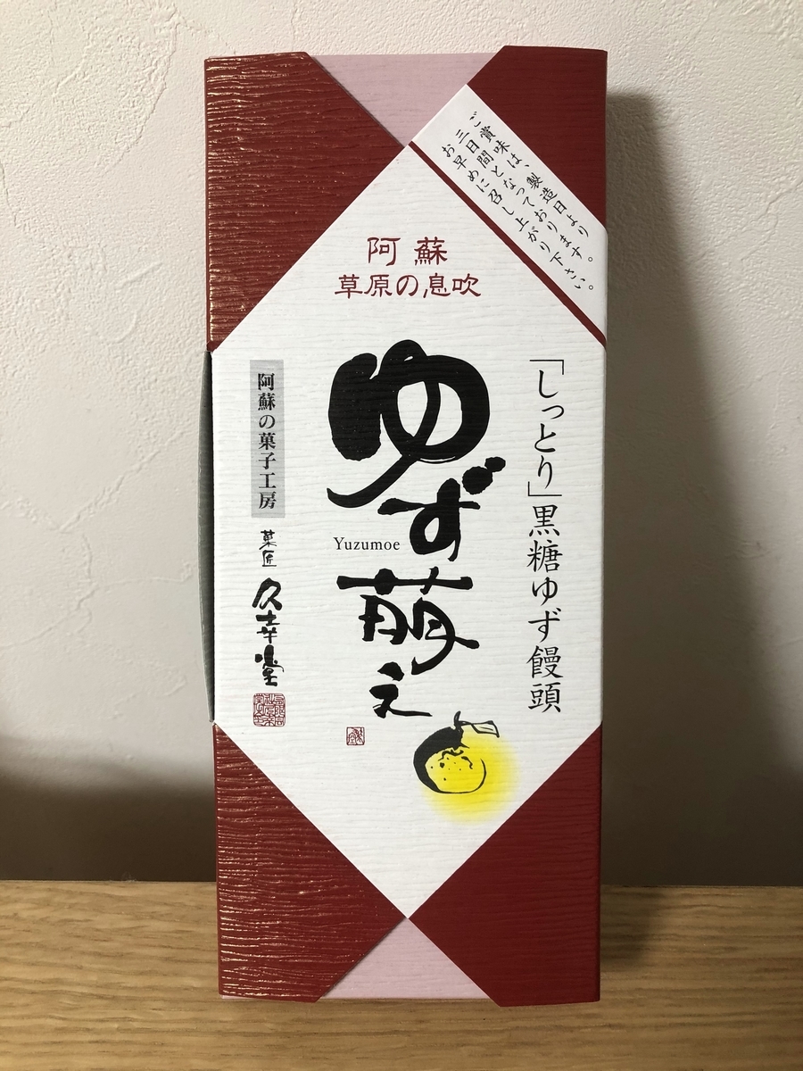 f:id:oconomy19:20191123170307j:plain f:id:oconomy19:20191123170307j:plain