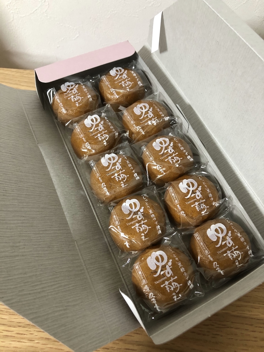 f:id:oconomy19:20191123170333j:plain f:id:oconomy19:20191123170333j:plain