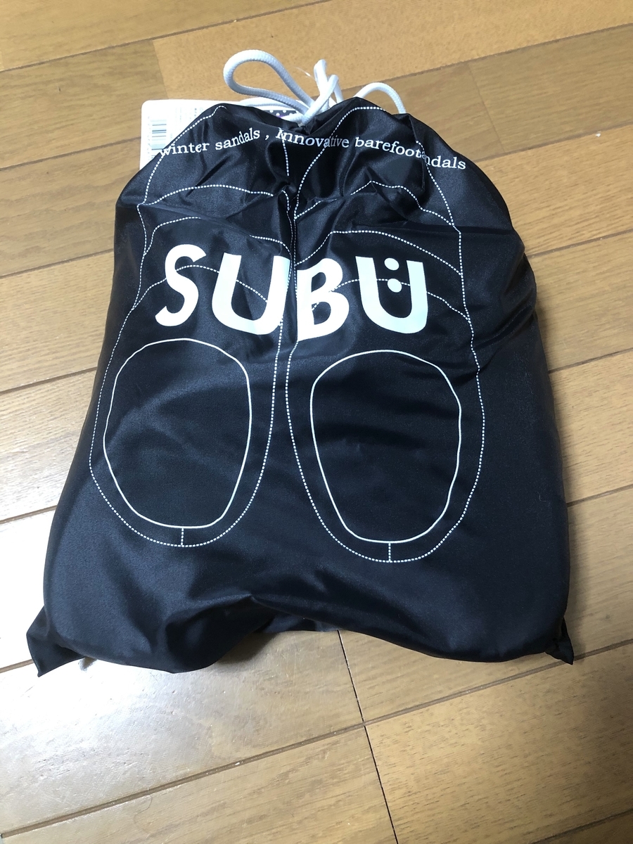 f:id:oconomy19:20191124120442j:plain