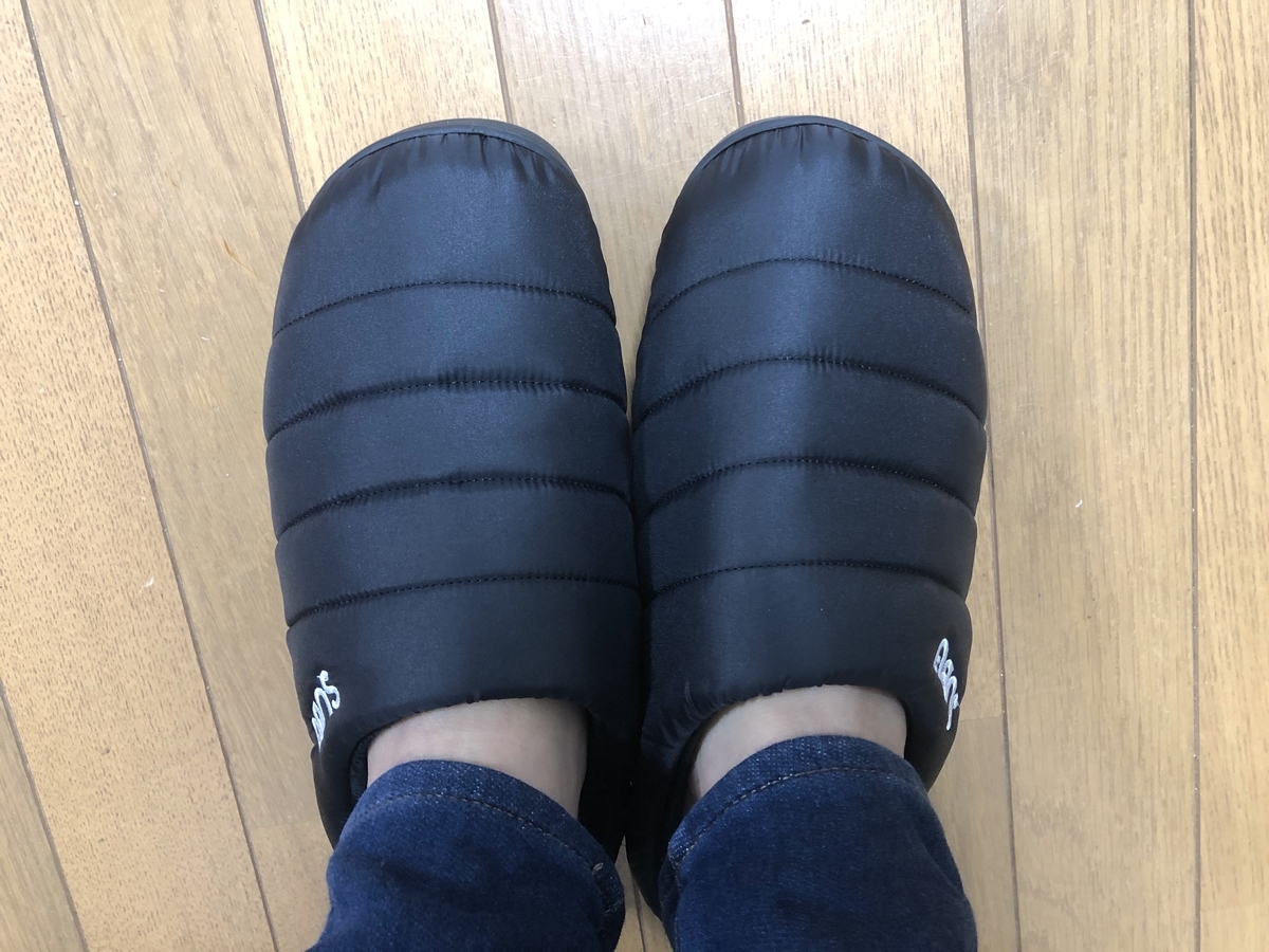 f:id:oconomy19:20191124120809j:plain f:id:oconomy19:20191124120809j:plain