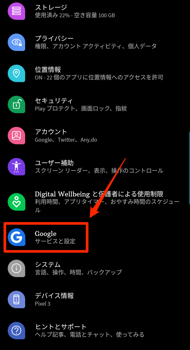 f:id:oconomy19:20191220204510p:plain