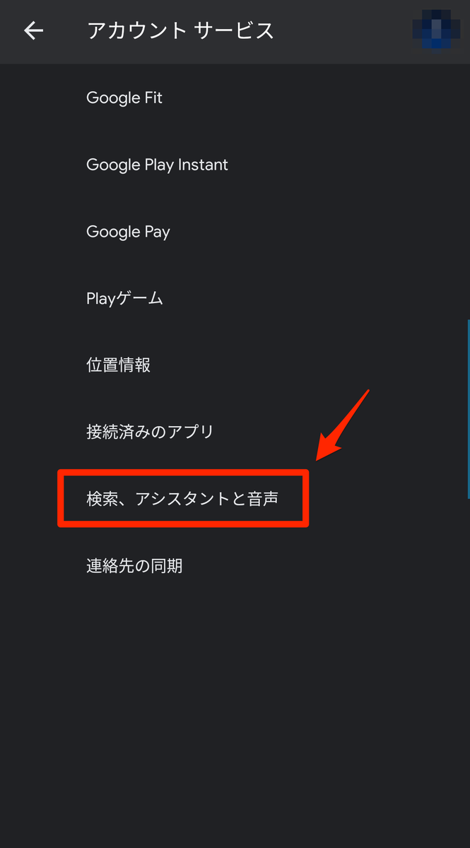 f:id:oconomy19:20191220204719p:plain