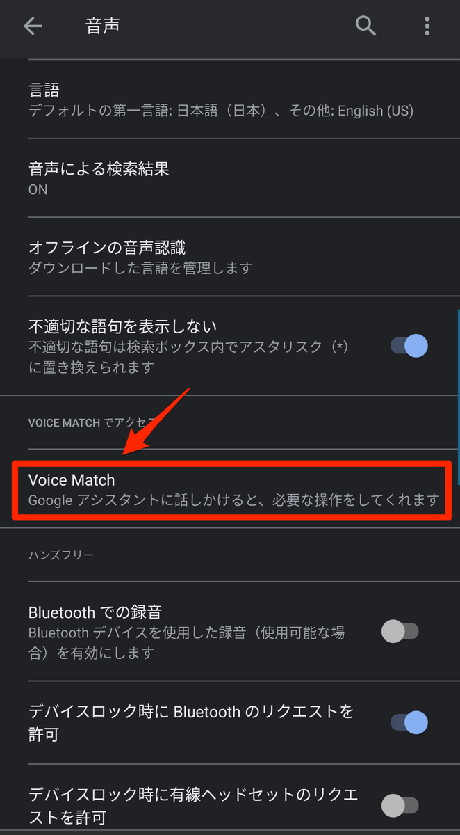 f:id:oconomy19:20191220204841p:plain
