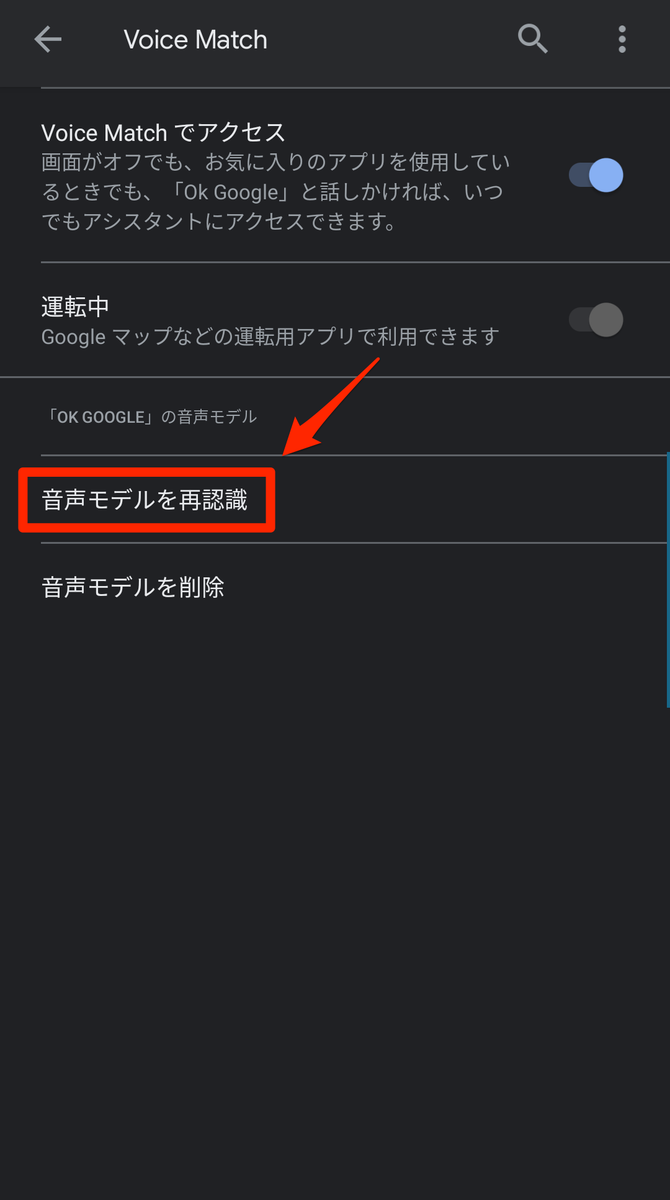 f:id:oconomy19:20191220204914p:plain