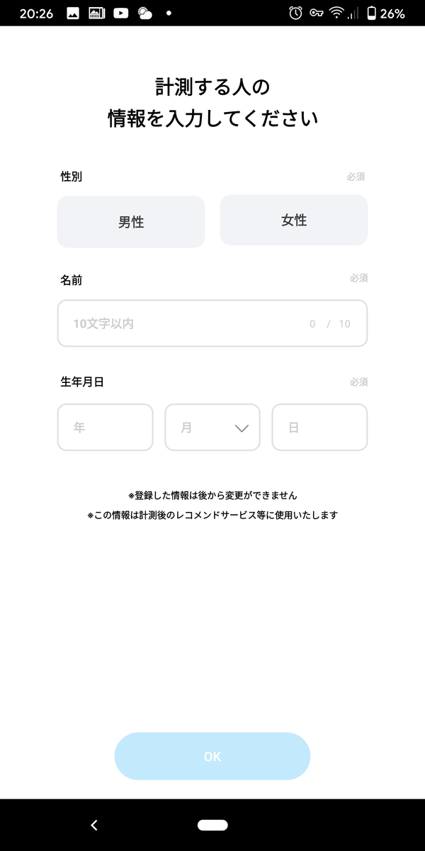 f:id:oconomy19:20200308172835p:plain f:id:oconomy19:20200308172835p:plain