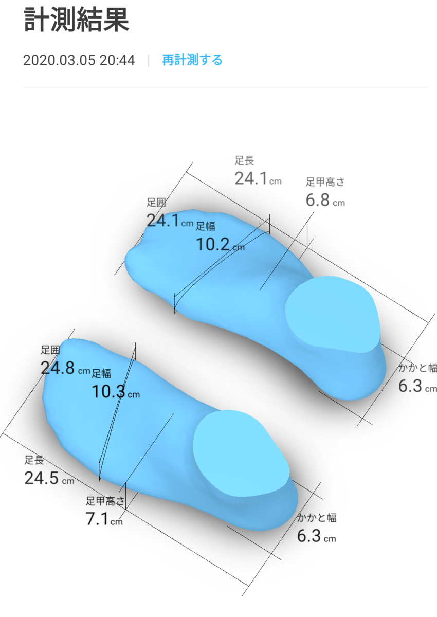 f:id:oconomy19:20200505170342p:plain f:id:oconomy19:20200505170342p:plain