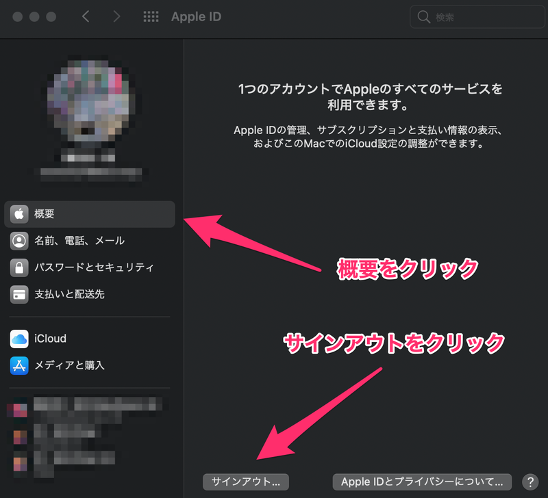 f:id:oconomy19:20201215222308p:plain