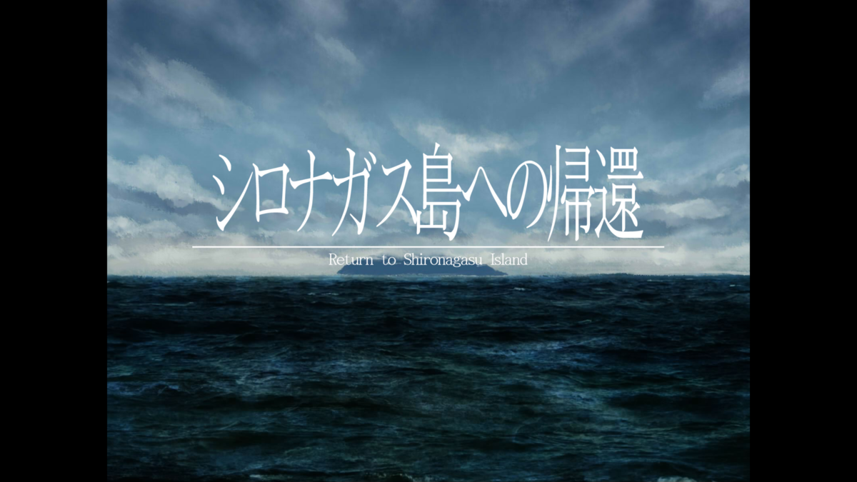 f:id:ocrksan:20210723001758p:plain
