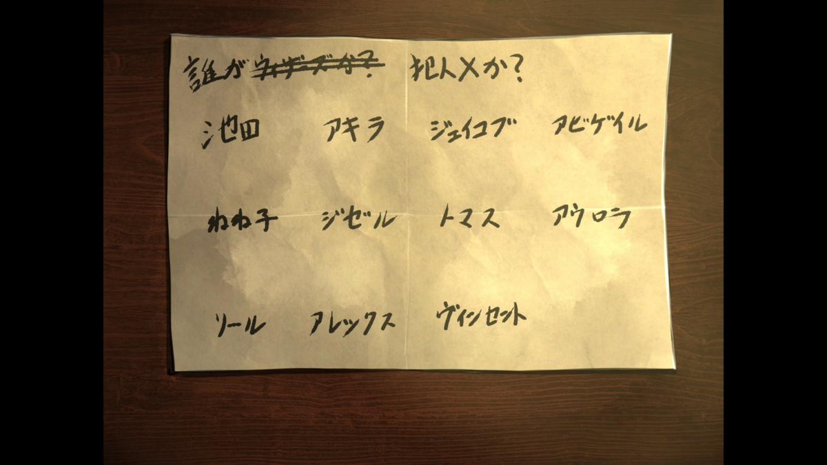 f:id:ocrksan:20210723182651p:plain