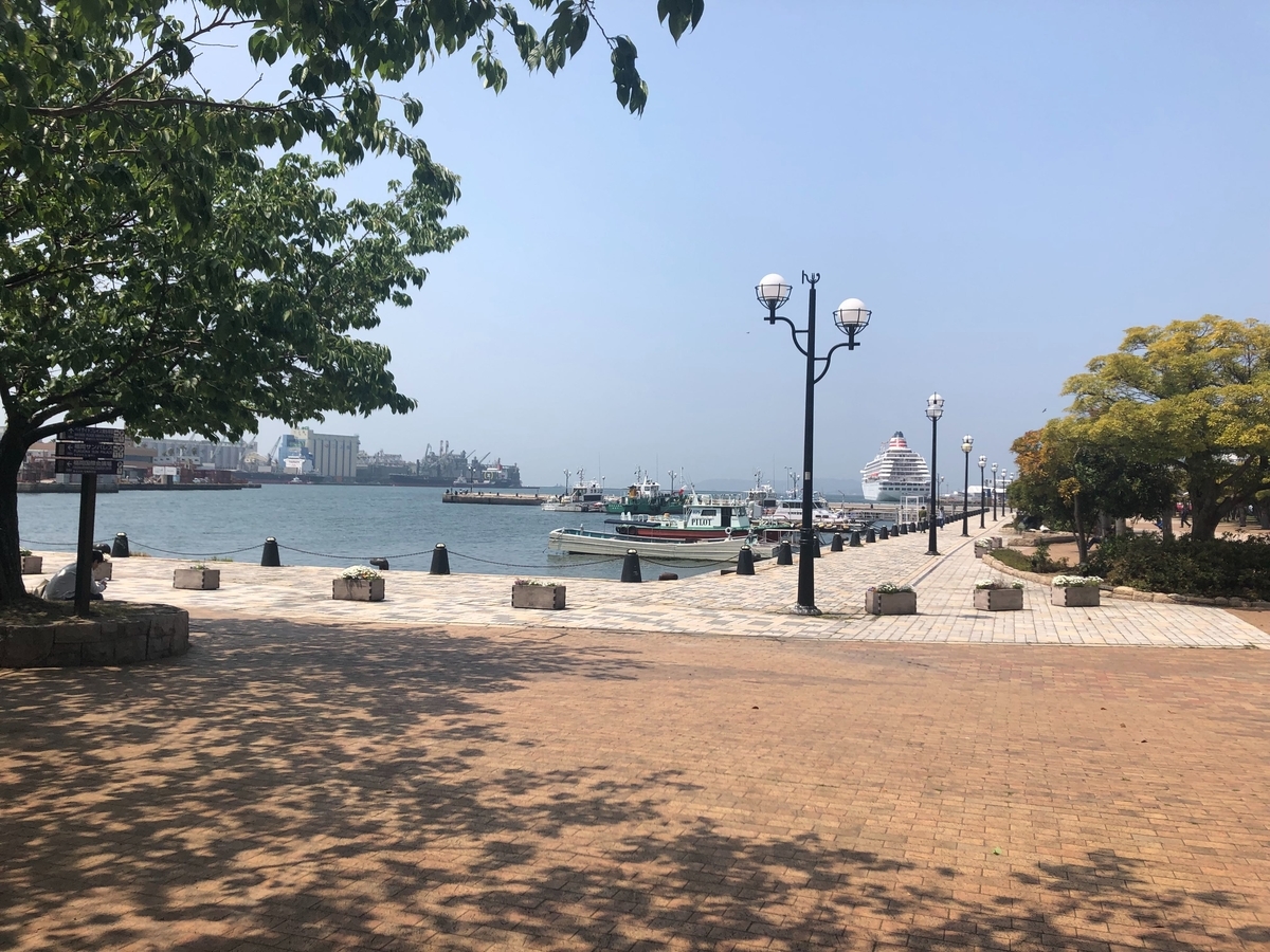 f:id:oct88:20190421004106j:plain f:id:oct88:20190421004106j:plain