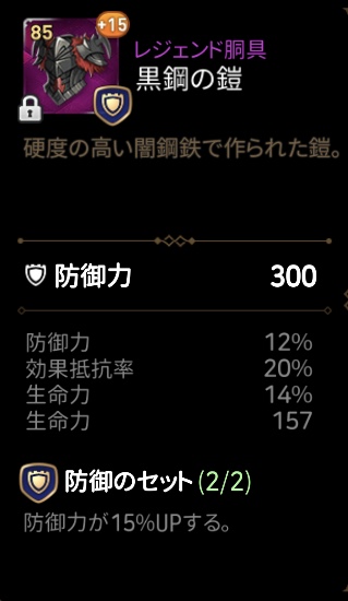 f:id:octagonslime:20200504030034j:plain f:id:octagonslime:20200504030034j:plain