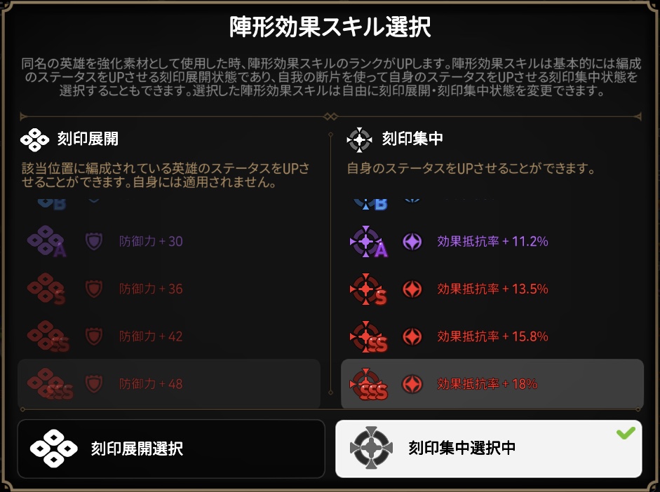 f:id:octagonslime:20200504030325j:plain f:id:octagonslime:20200504030325j:plain