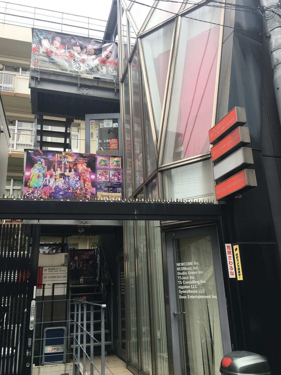 f:id:octave2:20190701013928j:plain f:id:octave2:20190701013928j:plain