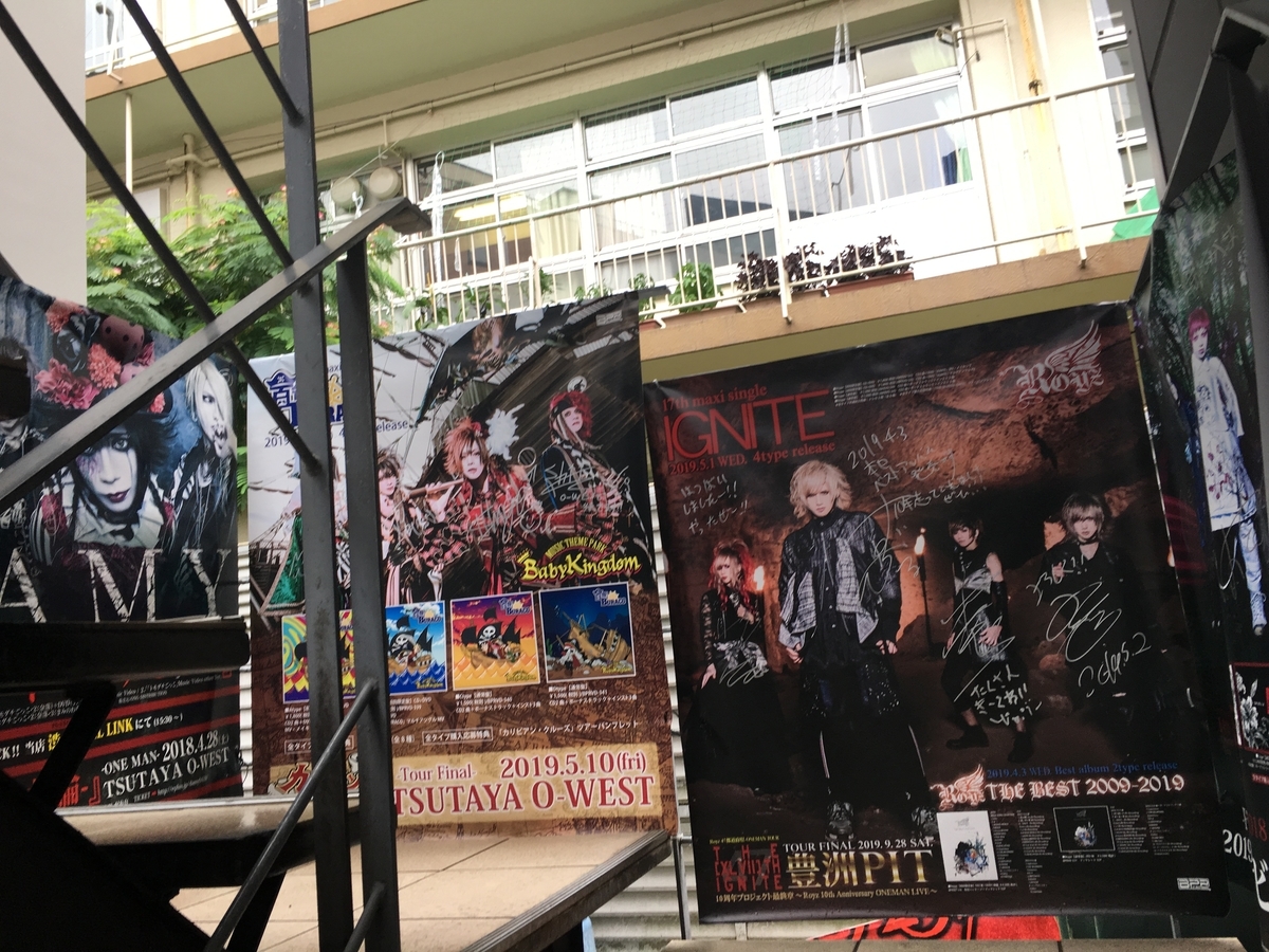 f:id:octave2:20190701014151j:plain f:id:octave2:20190701014151j:plain