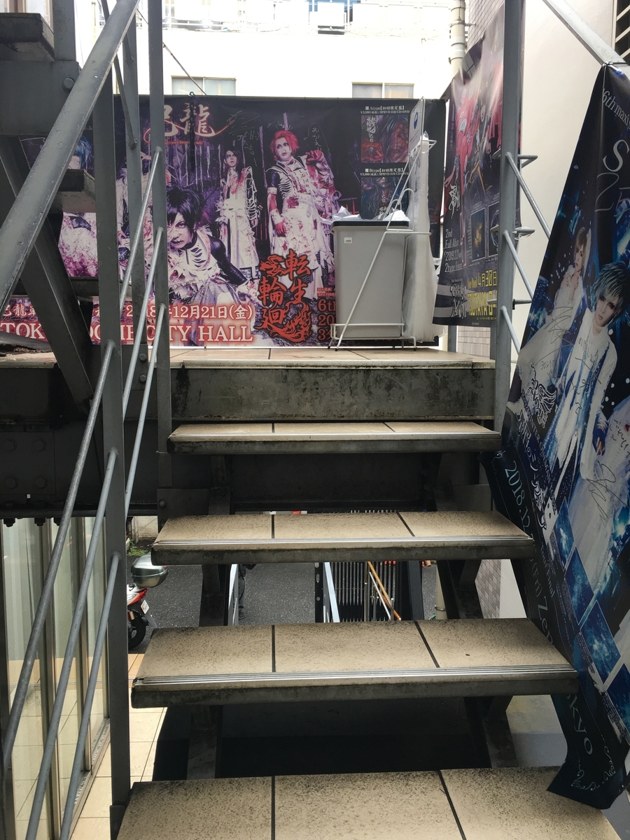 f:id:octave2:20190701014158j:plain f:id:octave2:20190701014158j:plain