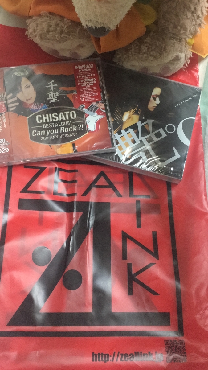 f:id:octave2:20190701020402j:plain f:id:octave2:20190701020402j:plain